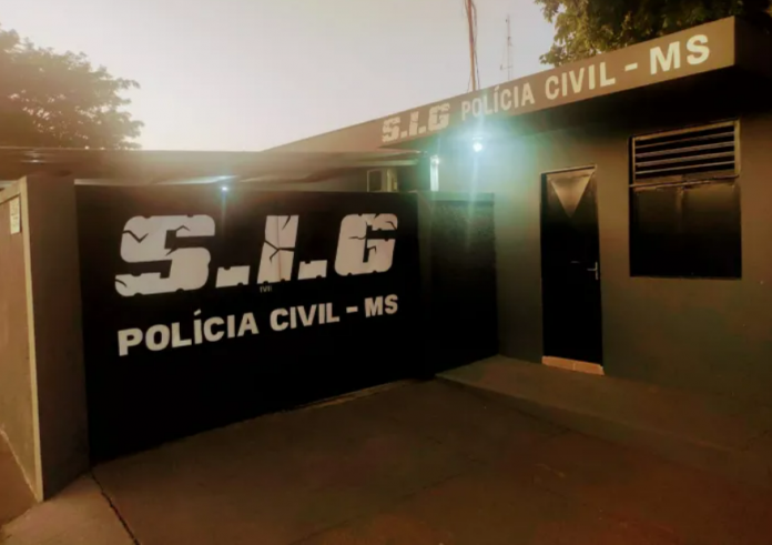 SIG - SEÇÃO DE INVESTIGAÇÃO GERAL